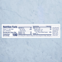 Ghirardelli Peppermint Bark Mix-Ins 8 Oz Bag